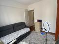 3-комнатная квартира · 71 м² · 2/5 этаж, Назарбаева 89/3 — Электротовары за 31 млн ₸ в Усть-Каменогорске — фото 9