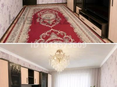 2-комнатная квартира · 54 м² · 5/5 этаж, мкр 11 15 — Напротив поликлиники Шипагер за ~ 16.4 млн ₸ в Актобе