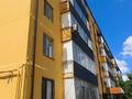 2-комнатная квартира · 54 м² · 5/5 этаж, мкр 11 15 — Напротив поликлиники Шипагер за ~ 16.4 млн ₸ в Актобе — фото 8