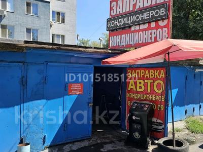 Готовый бизнес, заправка автокондиционеров · 18 м² за 7.5 млн ₸ в Алматы, Алмалинский р-н