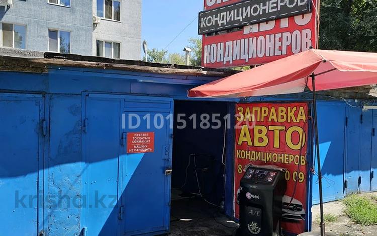 Готовый бизнес, заправка автокондиционеров · 18 м² за 7.5 млн ₸ в Алматы, Алмалинский р-н — фото 2