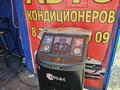 Готовый бизнес, заправка автокондиционеров · 18 м² за 7.5 млн ₸ в Алматы, Алмалинский р-н — фото 3