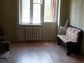 2-комнатная квартира · 45 м² · 4/5 этаж, Казабек би 103 — Центральный гастраном за 18 млн ₸ в Таразе