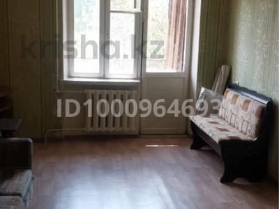 2-комнатная квартира · 45 м² · 4/5 этаж, Казабек би 103 — Центральный гастраном за 18 млн ₸ в Таразе