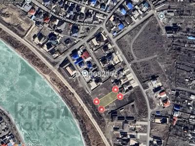 Жер телімі · 20 сотық, мкр Мунайшы, улица 6 15, бағасы: 32 млн ₸ в Атырау
