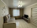 2-комнатная квартира · 50.5 м² · 5/5 этаж, 8 мкр 10/1 — 6 кольцо за 12 млн ₸ в Темиртау — фото 12
