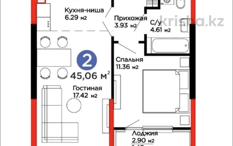 2-бөлмелі пәтер · 45 м² · 4/6 қабат, Ақжар ш/а., Белжайлау 47а — 6 этажный дом, бағасы: 36.5 млн ₸ в Алматы, Наурызбайский р-н — фото 2
