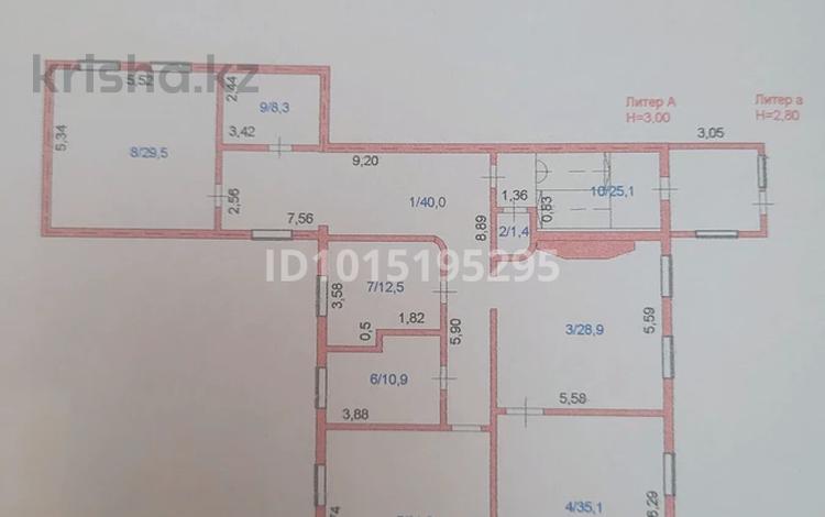 5-бөлмелі пәтер · 230 м² · 2/2 қабат, Сейфуллина — Джамбула, бағасы: 55 млн ₸ в Кокшетау — фото 2