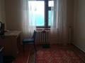 Отдельный дом · 8 комнат · 287 м² · 10 сот., Муратбаева 37 — Байтурсынова, Муратбаева за 38 млн ₸ в Алге — фото 9