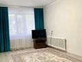 2-бөлмелі пәтер · 54 м² · 1/6 қабат, Гашека 1А, бағасы: 23 млн ₸ в Костанае — фото 7