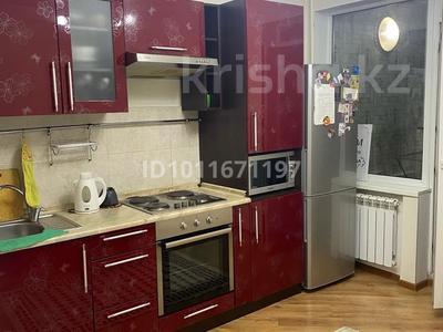 1-комнатная квартира · 50 м² · 10/14 этаж, Сатпаева 20 за 24.5 млн ₸ в Астане, Алматы р-н