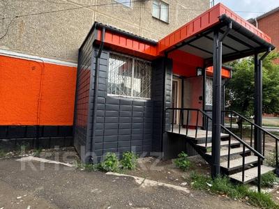 Еркін, кеңселер, дүкендер мен бутиктер, сұлулық салондары, медорталықтар мен дәріханалар, білім орталықтары · 75.6 м², бағасы: 45 млн ₸ в Костанае