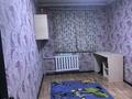 2-бөлмелі пәтер · 45 м² · 4/5 қабат, Валиханова 44 — Жулдыз садик, бағасы: 9 млн ₸ в Кентау — фото 10