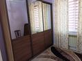 Отдельный дом · 5 комнат · 255.9 м² · 12 сот., Оркен 1 за 110 млн ₸ в Кыргауылдах — фото 24
