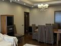 5-бөлмелі пәтер · 110 м² · 16/16 қабат, Торайгырова 19а, бағасы: 600 000 〒 в Алматы, Бостандыкский р-н — фото 3