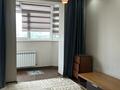 5-бөлмелі пәтер · 110 м² · 16/16 қабат, Торайгырова 19а, бағасы: 600 000 〒 в Алматы, Бостандыкский р-н — фото 9