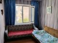 2-бөлмелі пәтер · 49.9 м² · 4/5 қабат, Мкр5 — ул. Алматинская, бағасы: 26.6 млн ₸ в Конаеве — фото 5