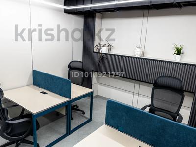 Офисы, образование, кабинеты и рабочие места · 13 м² за 370 000 ₸ в Алматы, Бостандыкский р-н