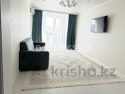 3-комнатная квартира · 80 м² · 8/9 этаж, мкр. Зачаганск пгт, Бирлик 23 — Саратовская трасса за 31 млн ₸ в Уральске