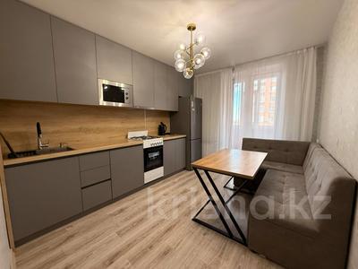 1-бөлмелі пәтер · 41 м² · 5/9 қабат, Береке 59, бағасы: 22 млн ₸ в Костанае
