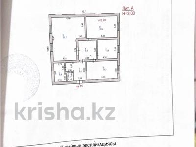3-комнатная квартира · 110 м² · 1/2 этаж, Беркимбаева за 37 млн ₸ в Экибастузе