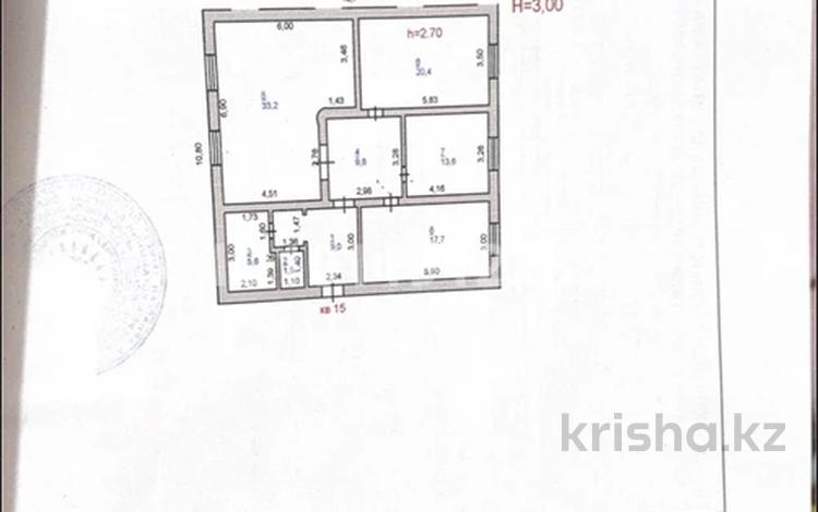 3-комнатная квартира · 110 м² · 1/2 этаж, Беркимбаева за 37 млн ₸ в Экибастузе — фото 2