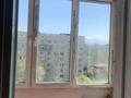 1-комнатная квартира, 45 м², 8/9 этаж, мкр Жетысу-2 за 23.5 млн 〒 в Алматы, Ауэзовский р-н — фото 10