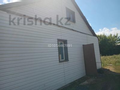 Часть дома · 3 комнаты · 53.9 м² · 6 сот., Ремзаводская 6 — Ремзавод за 7 млн ₸ в 