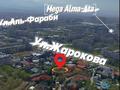 Участок · 10 соток, мкр Алмагуль, Жарокова 278/1 — Аль-Фараби за 270 млн ₸ в Алматы, Бостандыкский р-н — фото 8
