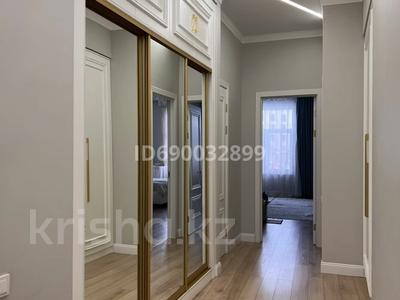 3-комнатная квартира, 119 м², 1/4 этаж, мкр Мирас, Мкр. Мирас 157 за 115 млн 〒 в Алматы, Бостандыкский р-н