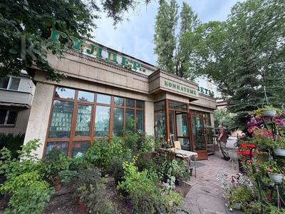 Свободное назначение, офисы, магазины и бутики, общепит, салоны красоты, сельское хозяйство, бани, гостиницы и зоны отдыха, медцентры и аптеки, образование · 205.6 м² за 175 млн ₸ в Алматы, Бостандыкский р-н