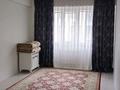 1-комнатная квартира · 38.84 м² · 5/9 этаж, Сарыарка 1/2,3 — Рысқұлов Айша бибі за 27 млн ₸ в Алматы, Турксибский р-н — фото 3