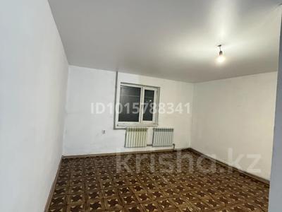 Часть дома · 2 комнаты · 45 м² · 5 сот., мкр Шанырак-2, Қаракемер 31 — Аубакирова за 140 000 ₸ в Алматы, Алатауский р-н