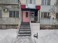 Свободное назначение · 48 м² за 8.5 млн ₸ в Экибастузе — фото 12