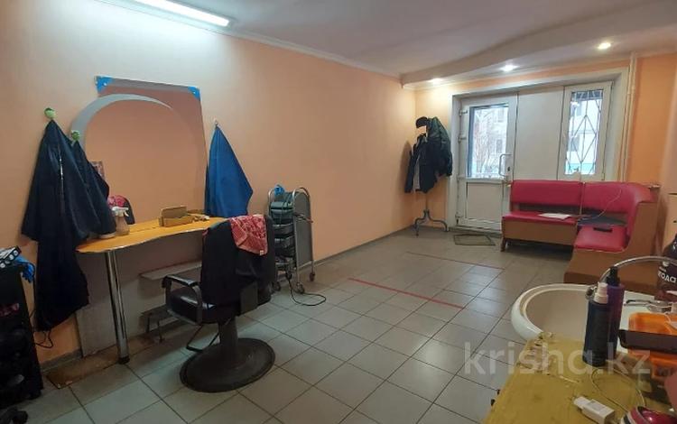 Свободное назначение · 48 м² за 8.5 млн ₸ в Экибастузе — фото 6