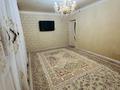 2-комнатная квартира · 70 м² · 1 этаж, 15 квартал 99дом — Манғыстау обл Мангышлак за 10 млн ₸ — фото 3
