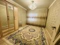 2-комнатная квартира · 70 м² · 1 этаж, 15 квартал 99дом — Манғыстау обл Мангышлак за 10 млн ₸ — фото 6