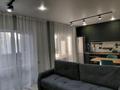 1-бөлмелі пәтер · 45 м² · 2/3 қабат, Болашак 25, бағасы: 220 000 ₸ в Петропавловске — фото 3