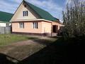 Отдельный дом · 5 комнат · 152 м² · 6 сот., мкр Теректы, Квартал Жетысу 16 — Айналмалы за 73 млн ₸ в Алматы, Алатауский р-н