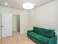 2-комнатная квартира · 60 м² · 19/20 этаж, Жумекен Нажимеденов 33 за 31 млн ₸ в Астане, Сарайшык р-н — фото 3