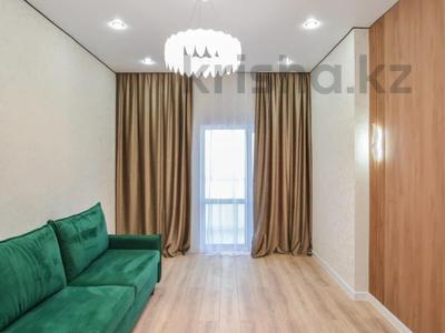 2-комнатная квартира · 60 м² · 19/20 этаж, Жумекен Нажимеденов 33 за 31 млн ₸ в Астане, Сарайшык р-н