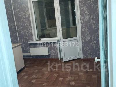 2-бөлмелі пәтер · 49.8 м² · 1/5 қабат, Ақсай-3А ш/а. 42 — Толе би между Момышулы и Яссауи, бағасы: 32 млн ₸ в Алматы, Ауэзовский р-н