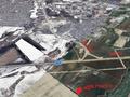Жер телімі · 1 га, Саина — Бакад, бағасы: 60 млн ₸ в Алматы