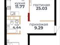 2-комнатная квартира · 69.74 м² · 12/12 этаж, ​Улица Байтурсынулы, 32 32 за 39.8 млн ₸ в Астане, Сарайшык р-н — фото 8