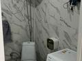 Отдельный дом · 6 комнат · 150 м² · 10 сот., Мақатаева 18 — Жаханова за 56 млн ₸ в Кызылкайрат — фото 26