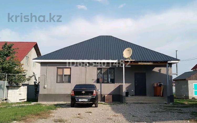 Отдельный дом · 6 комнат · 150 м² · 10 сот., Мақатаева 18 — Жаханова за 56 млн ₸ в Кызылкайрат — фото 84