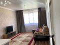 Отдельный дом · 6 комнат · 150 м² · 10 сот., Мақатаева 18 — Жаханова за 56 млн ₸ в Кызылкайрат — фото 5