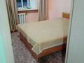 2-бөлмелі пәтер · 48.9 м² · 5/5 қабат, Мкр. Самал, бағасы: 13.7 млн ₸ в Талдыкоргане, мкр Самал — фото 5