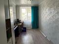3-бөлмелі пәтер · 55.6 м² · 1/3 қабат, Селевина — 35 школа, бағасы: 17.5 млн ₸ в Семее — фото 7
