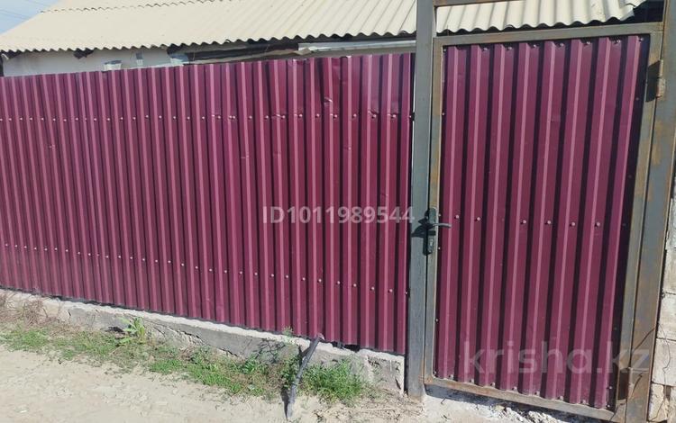 Отдельный дом · 3 комнаты · 46 м² · , Аягузская 213 за 3.2 млн ₸ в Семее — фото 2